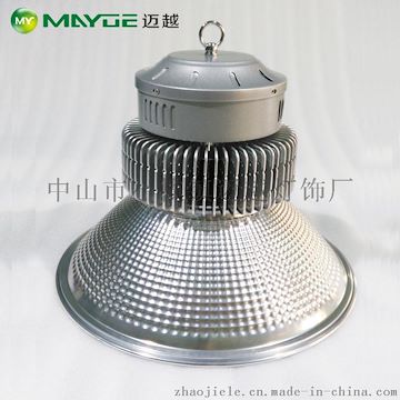 迈越照明鳍片散热器钻石罩 高品质性价比王150W LED工矿灯 厂棚灯 车间灯 高棚灯